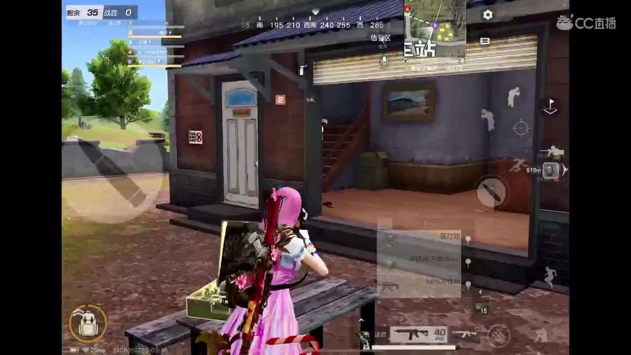 陪伴和守护是最好的偏爱 第2段