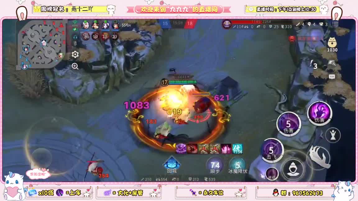 资质上分 第1段