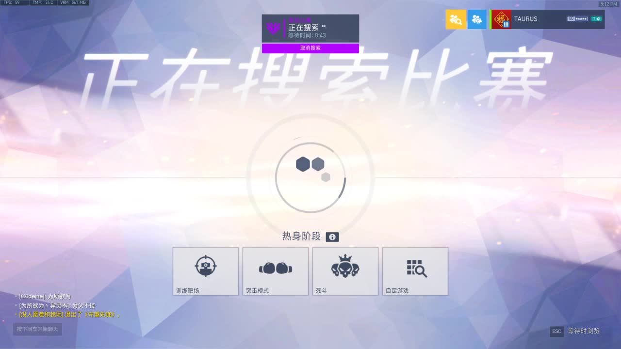 4400分奶兄弟萌来了 第2段