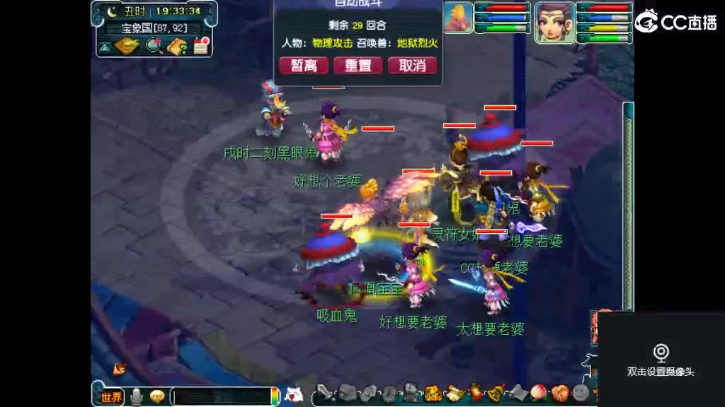 岁岁比例完蛋了 第1段