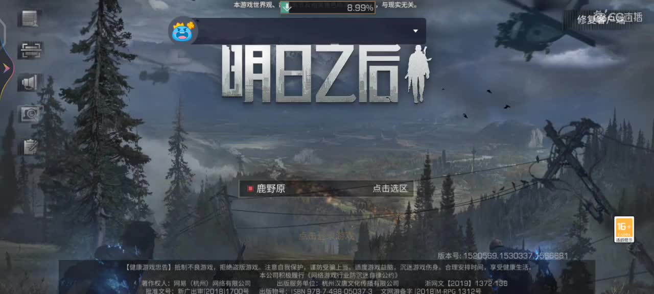 今天也是努力的一天