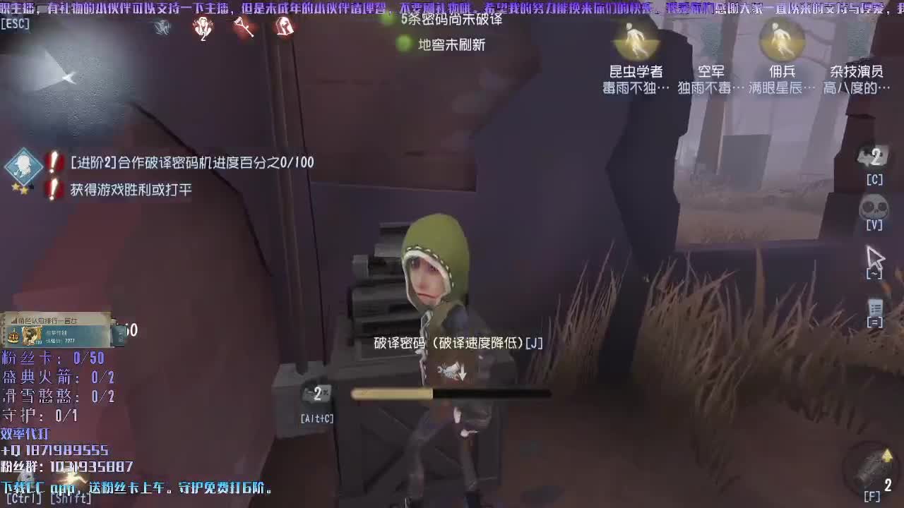 洋洋洋：我这一看，牌子都变啦！