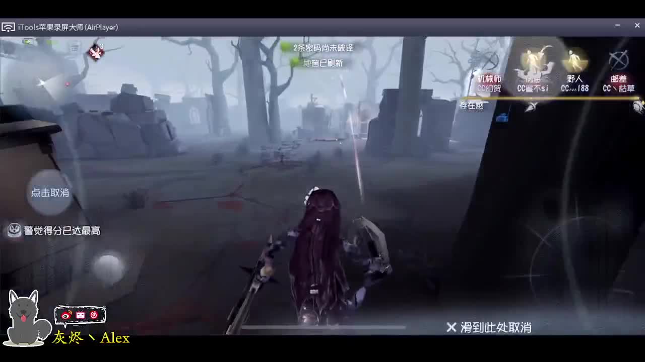 明天咕一天拍摄