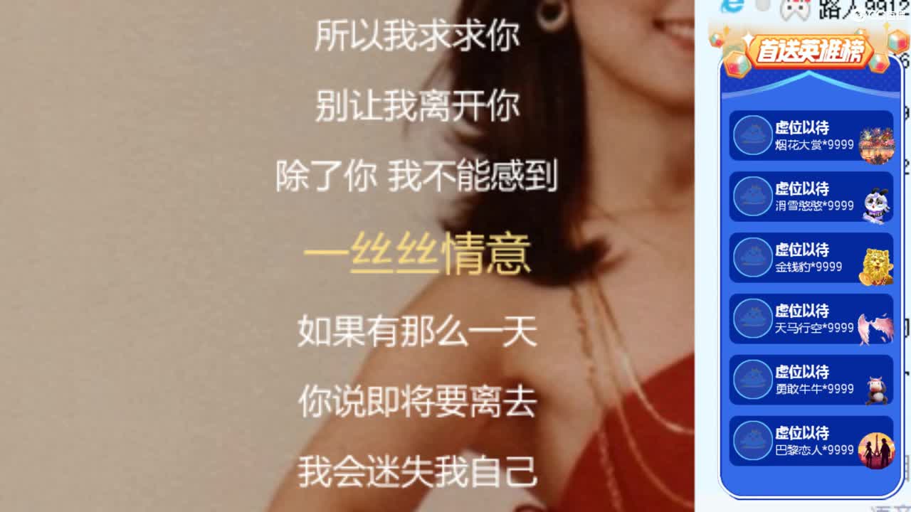 欢迎想挂机的朋友 第3段