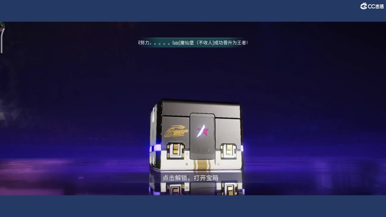 都有