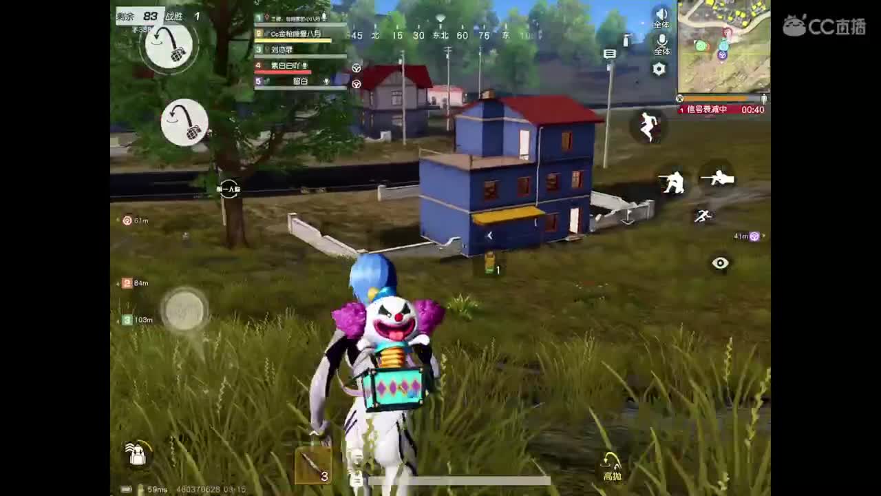 ㊗️辣椒直播三周年快乐。 第1段