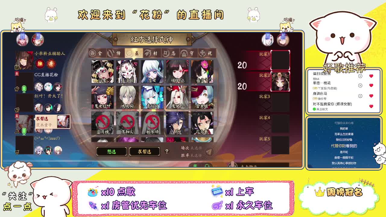 因为信任，所以简单