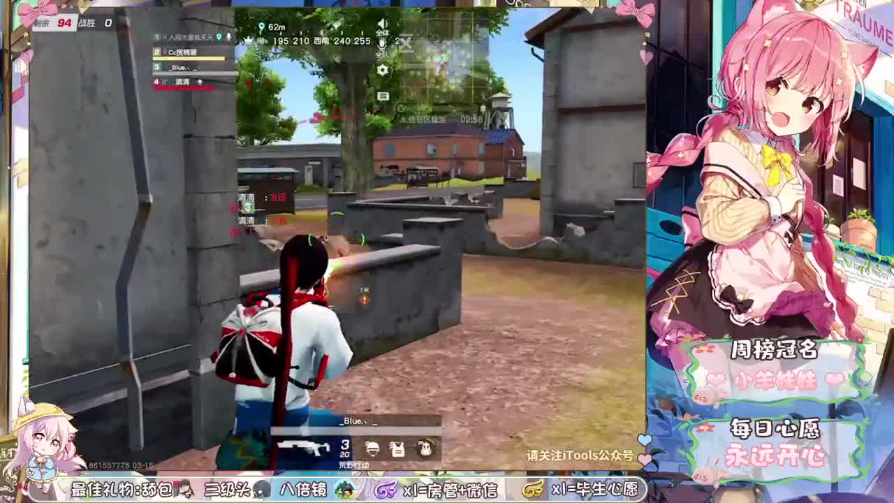 饿了、我是吃还是不吃呢