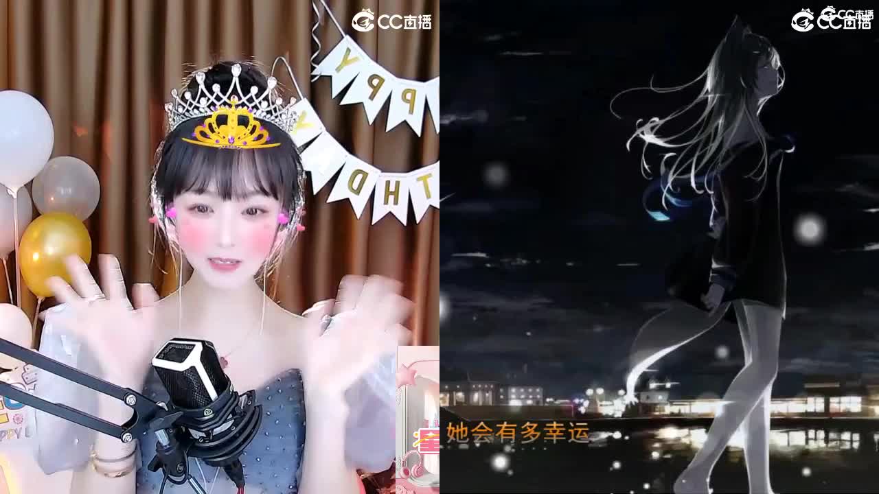69广东四区白云山 第1段