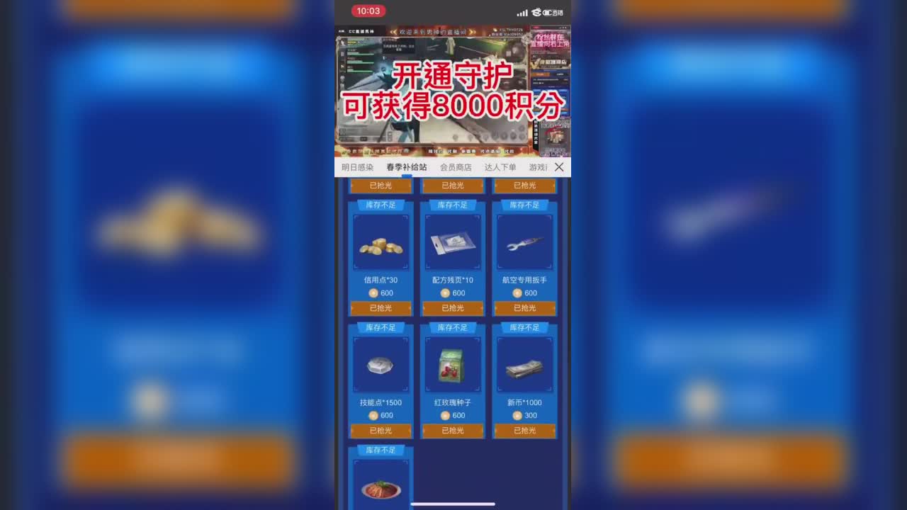 视频教程
