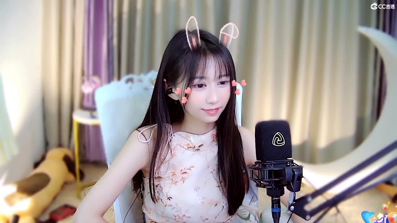 我也不想阿，他叫我宝贝哎 第2段