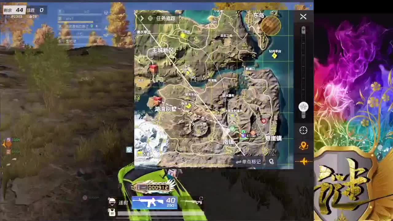 练练