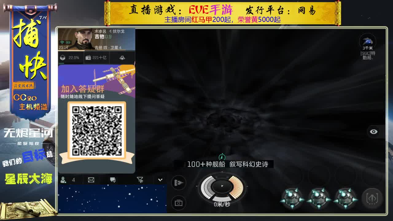 菜鸟捕快 第2段