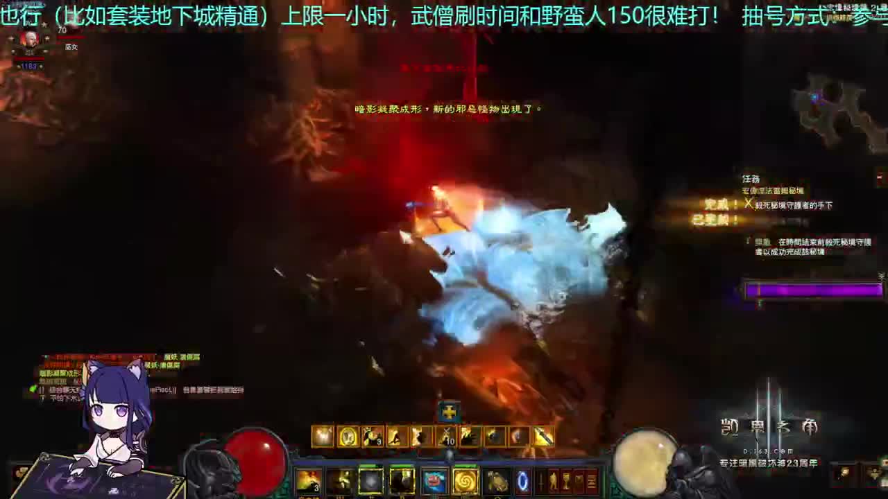 今天有债主咩 第1段