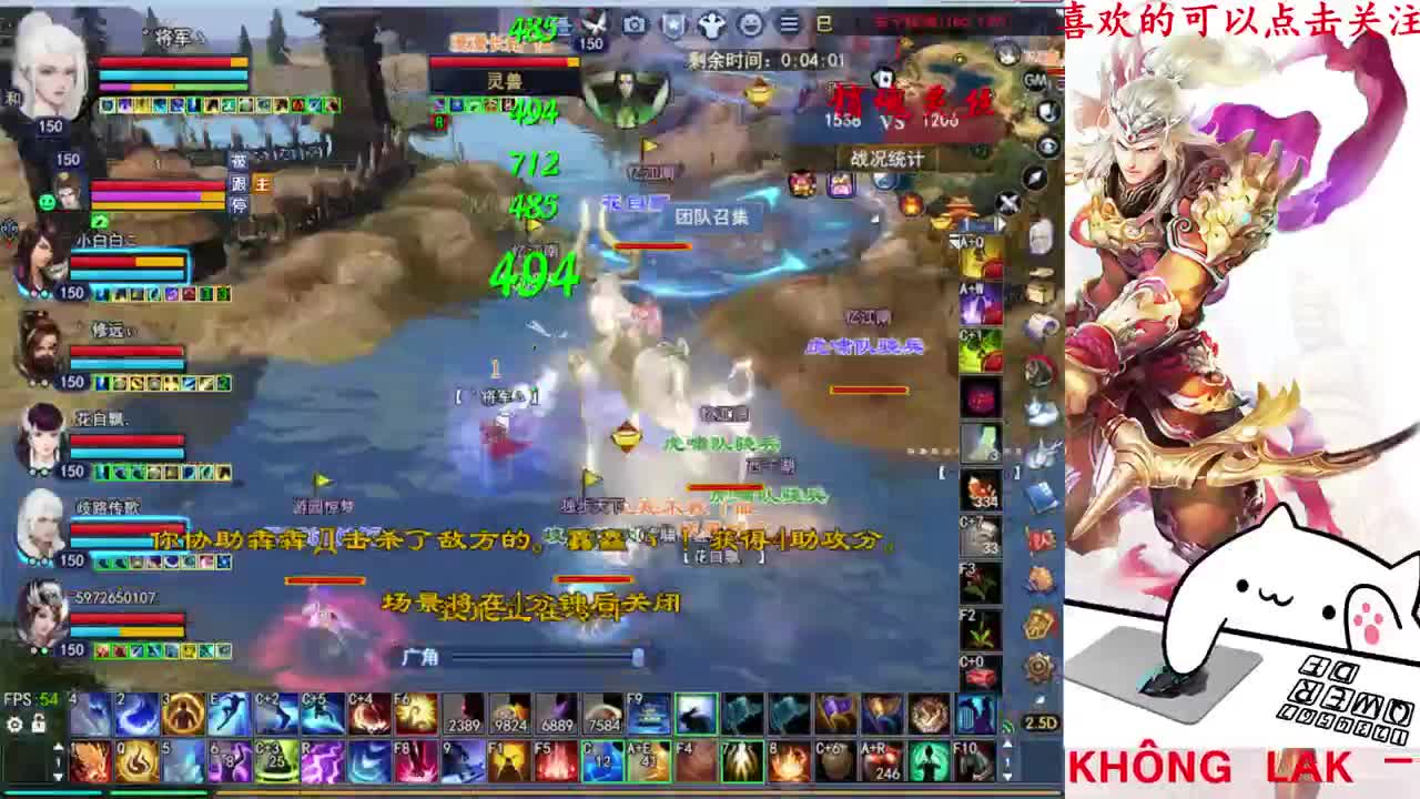 射手关宁 第1段