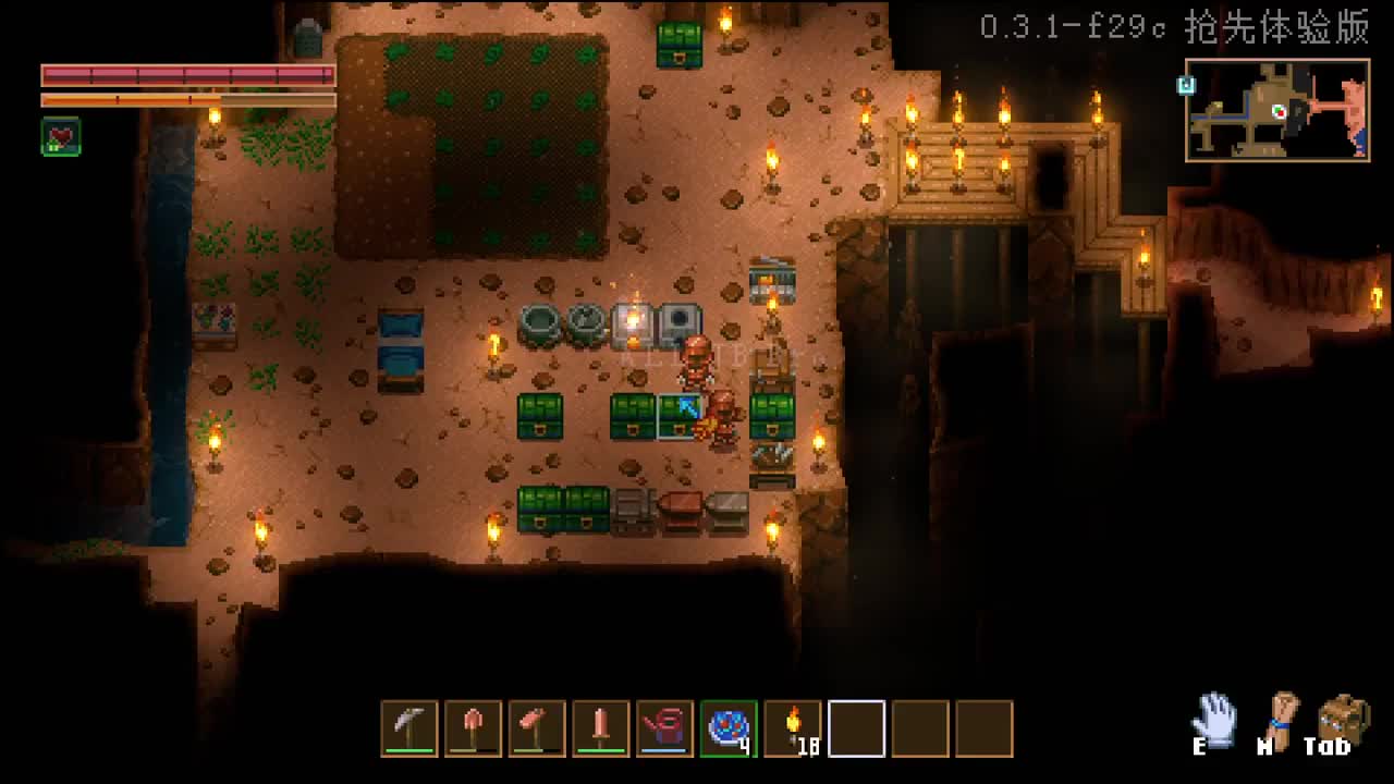 【肯尼】要我一直挖吗 第1段