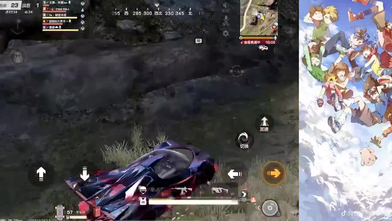 无关风月