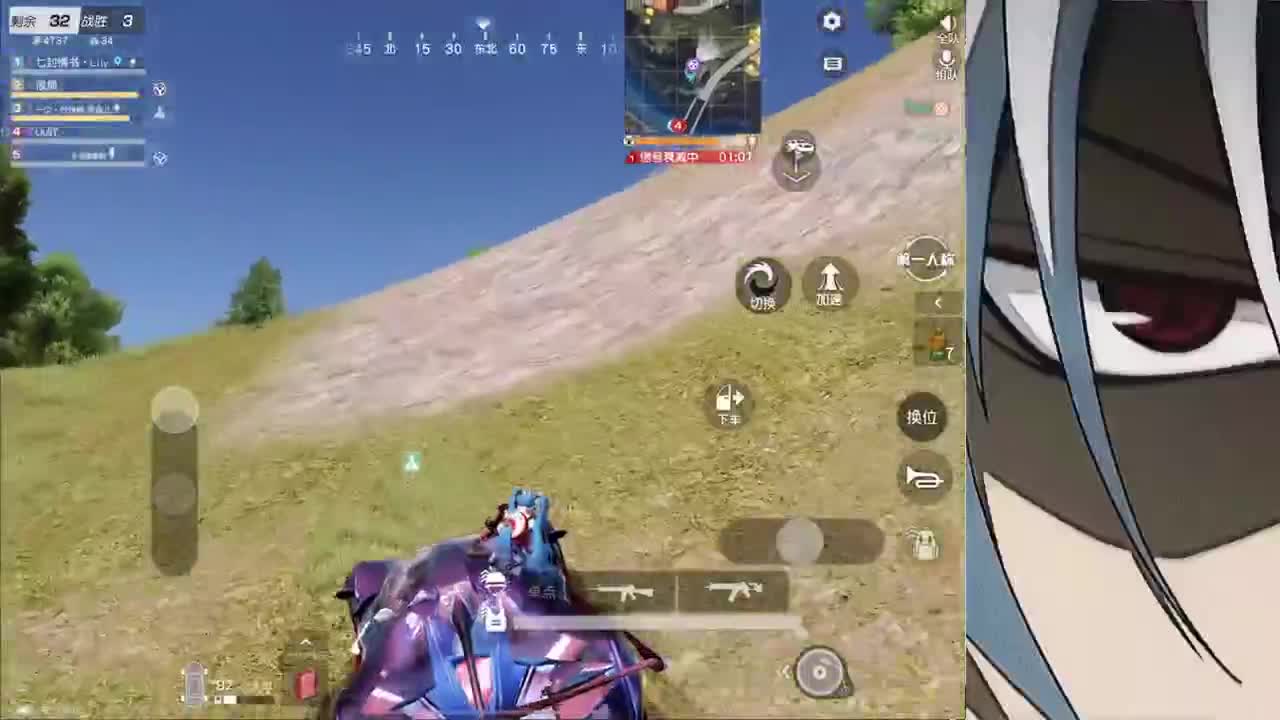 接iOS巅峰1-5000 第1段