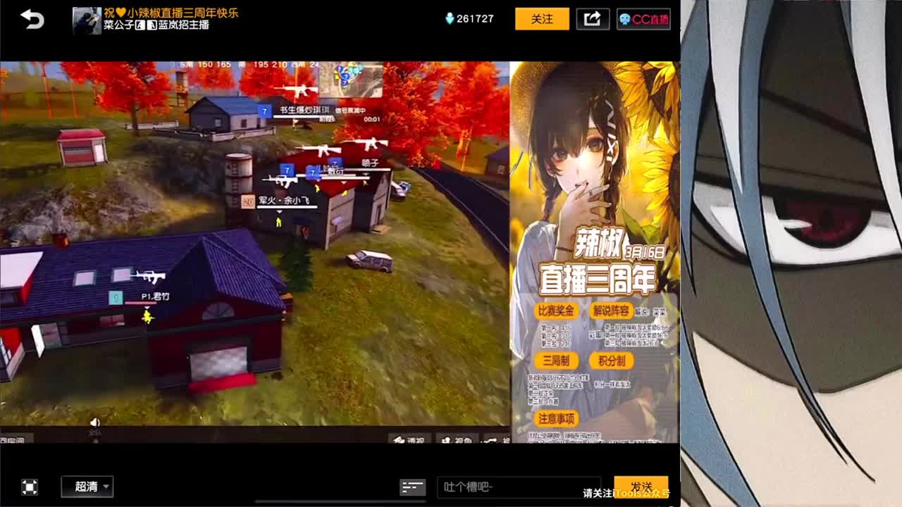 接iOS巅峰1-5000 第2段