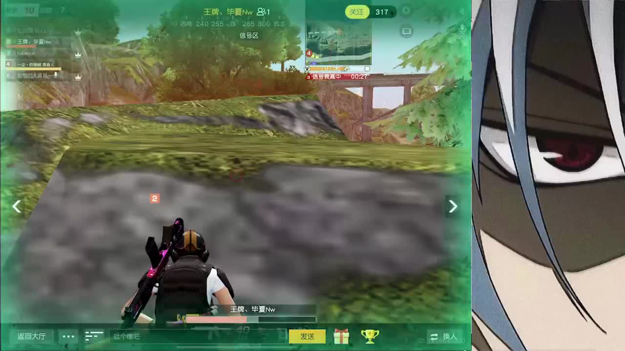 接iOS巅峰1-5000 第3段