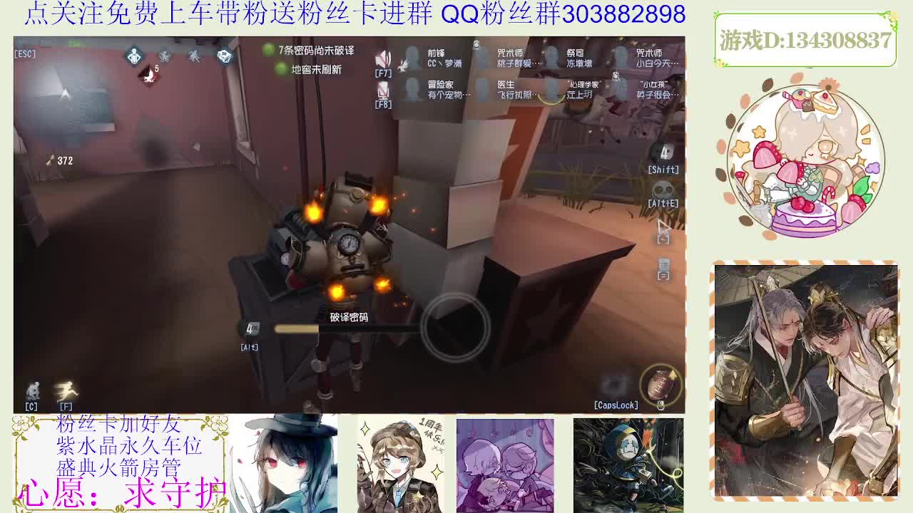 今天也是努力的一天 第1段