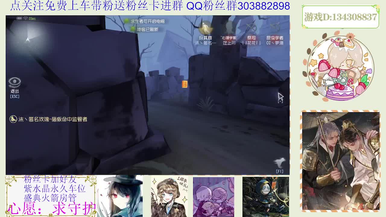 今天也是努力的一天 第2段