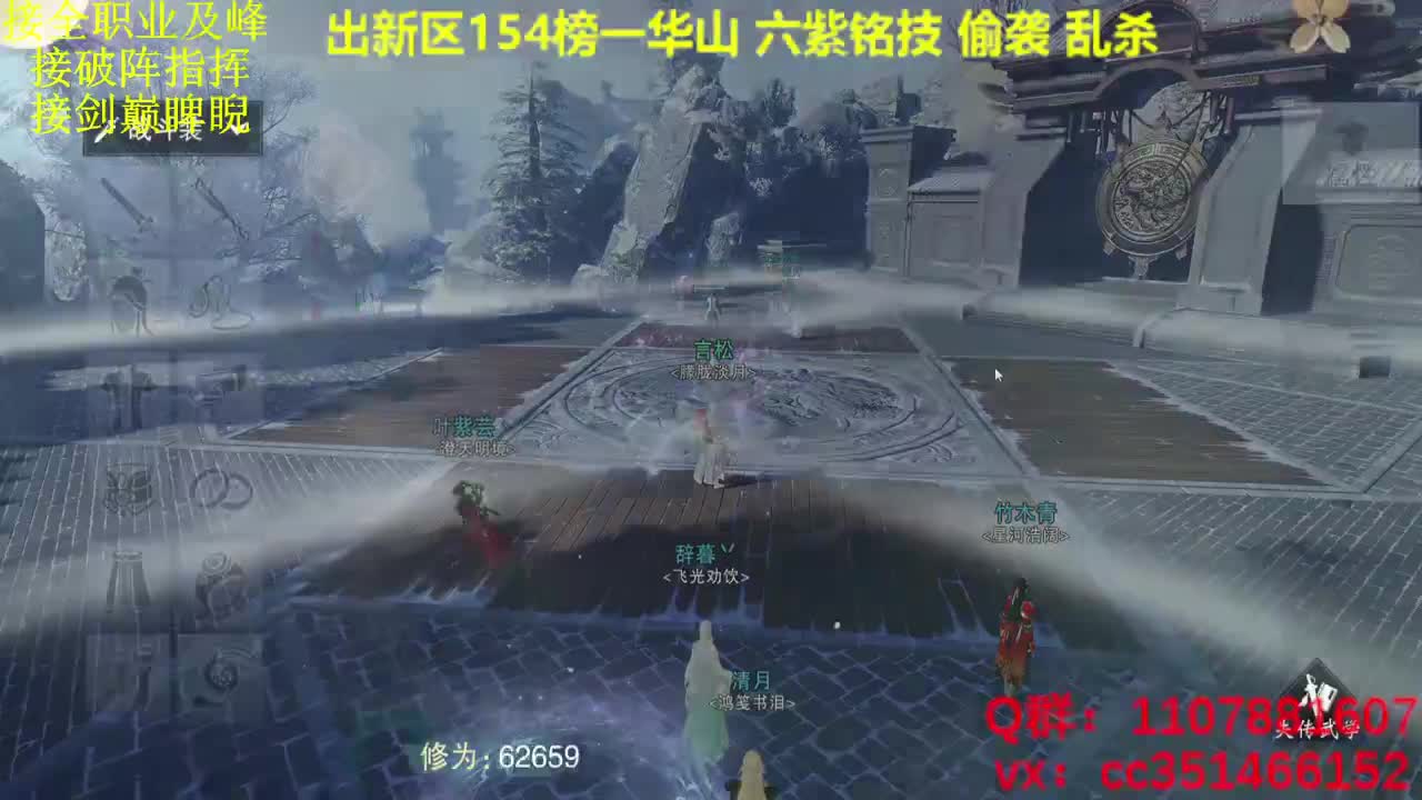 训练训练 第2段