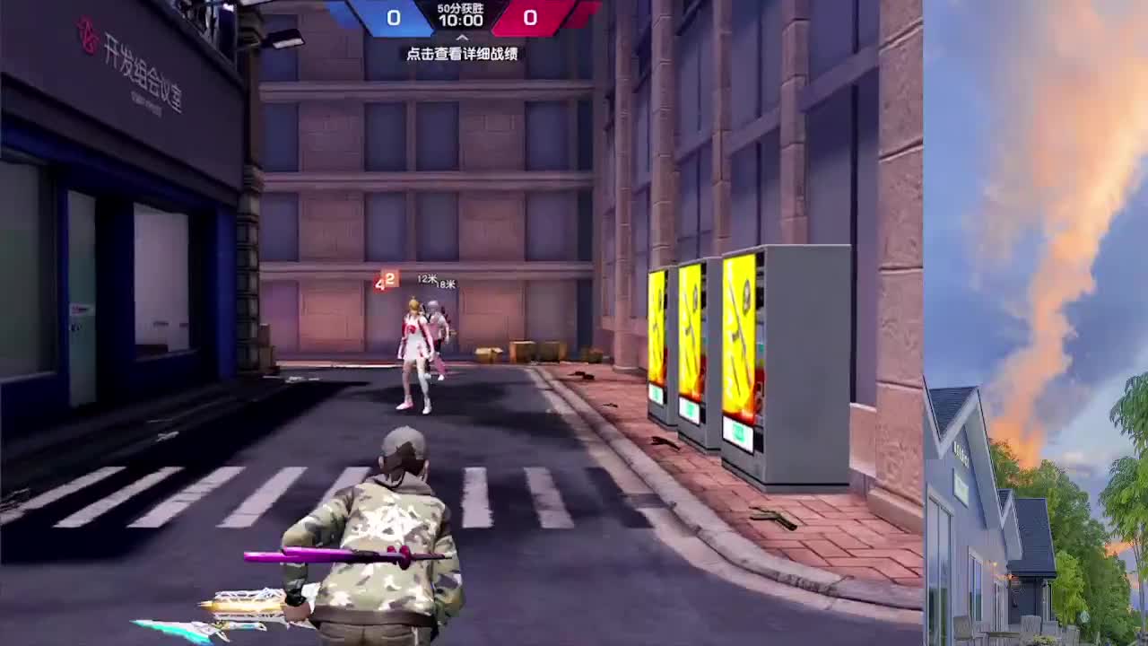 7 第3段