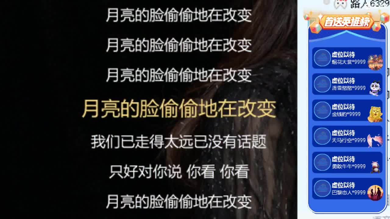 欢迎想挂机的朋友 第1段