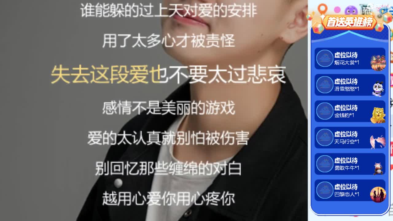欢迎想挂机的朋友 第2段