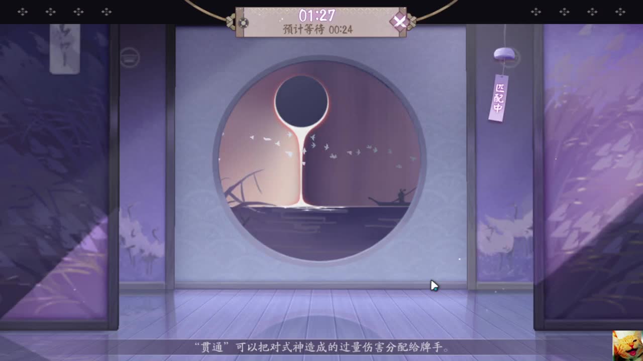 猫掌柜调整了！ — 狸猫会