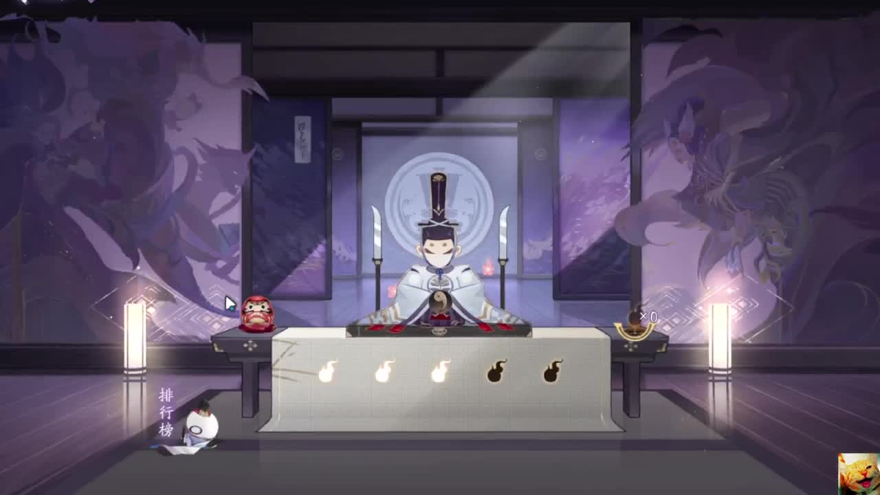 兔丸破魔！ — 狸猫会 第2段