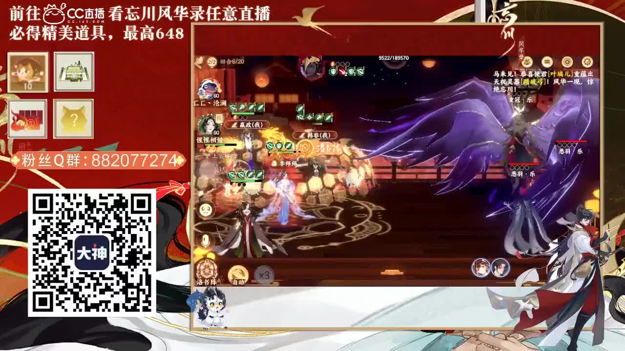 又是元气满满的一天！！ 第1段