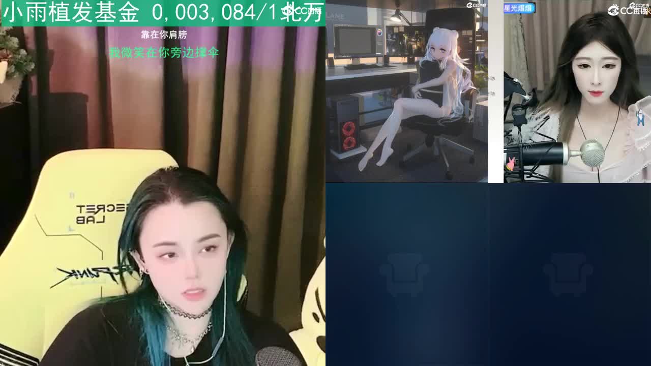 唱歌的勇武菜猪 第1段