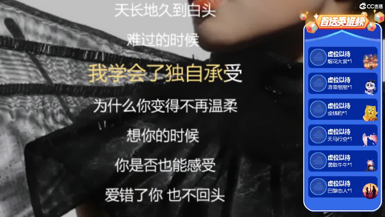 欢迎想挂机的朋友 第1段