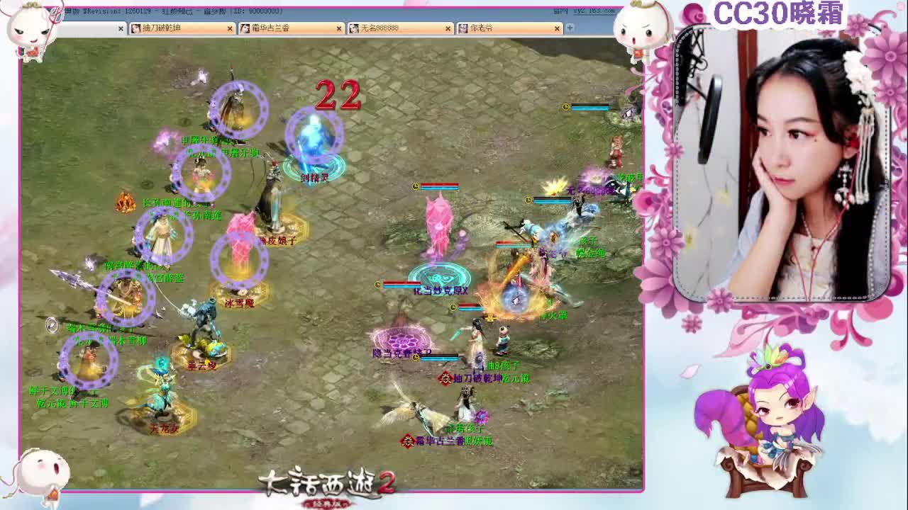 日常+杀星+养孩子+魔王窟