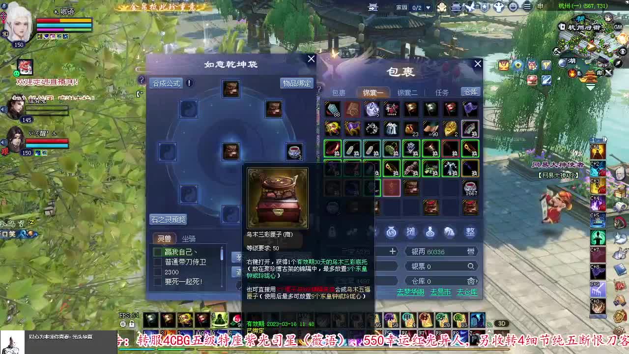 不要留下我一个人孤军奋战..