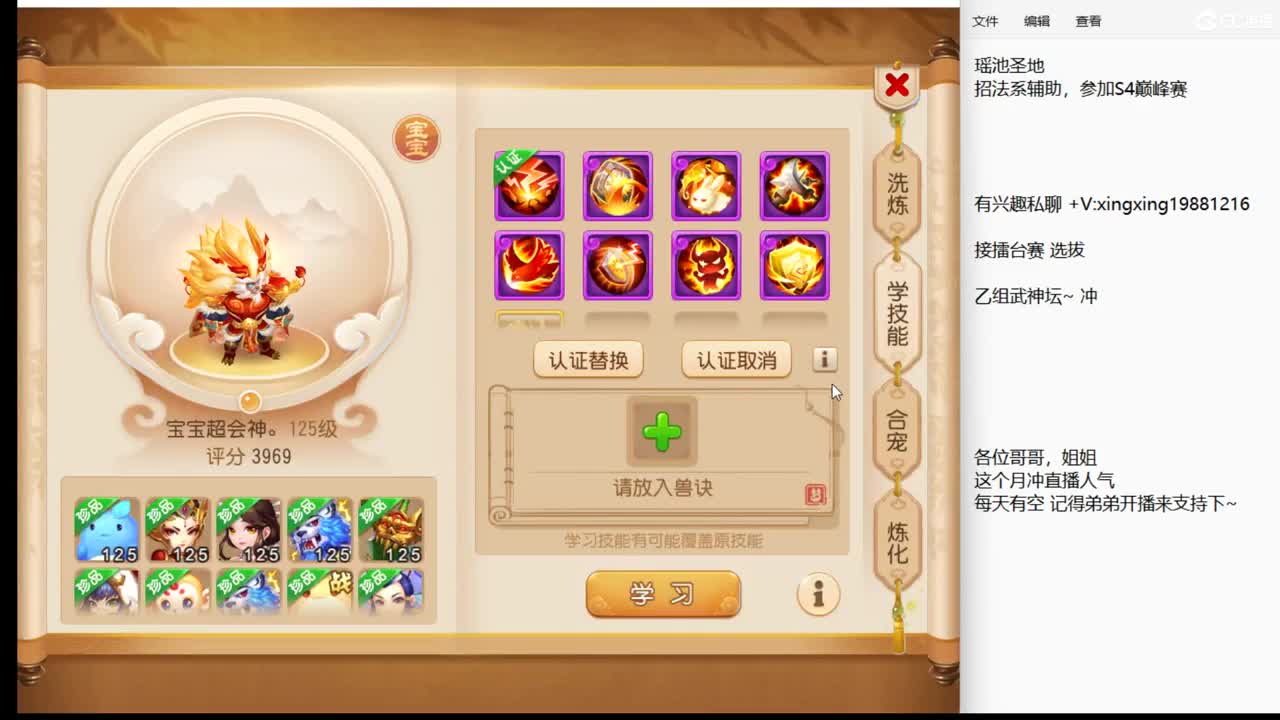 大家 早上好啊~