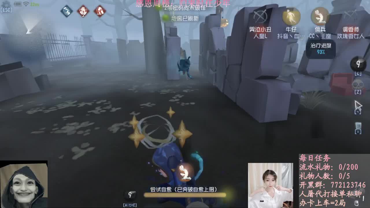 进来唠嗑