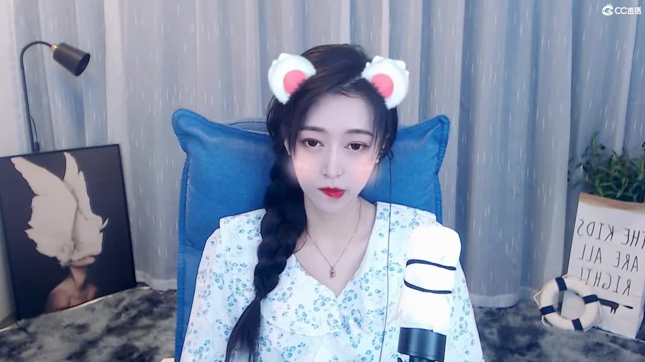 江湖问路不问心 第2段