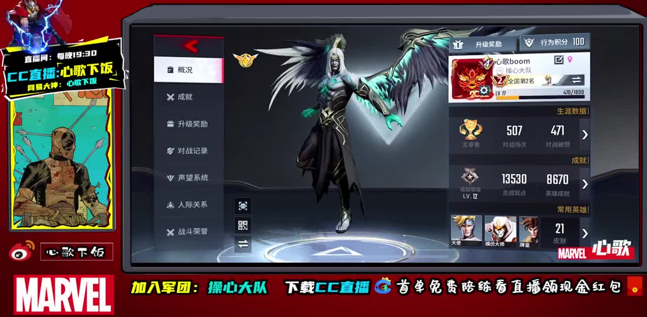 国服ADc不动！ 第1段