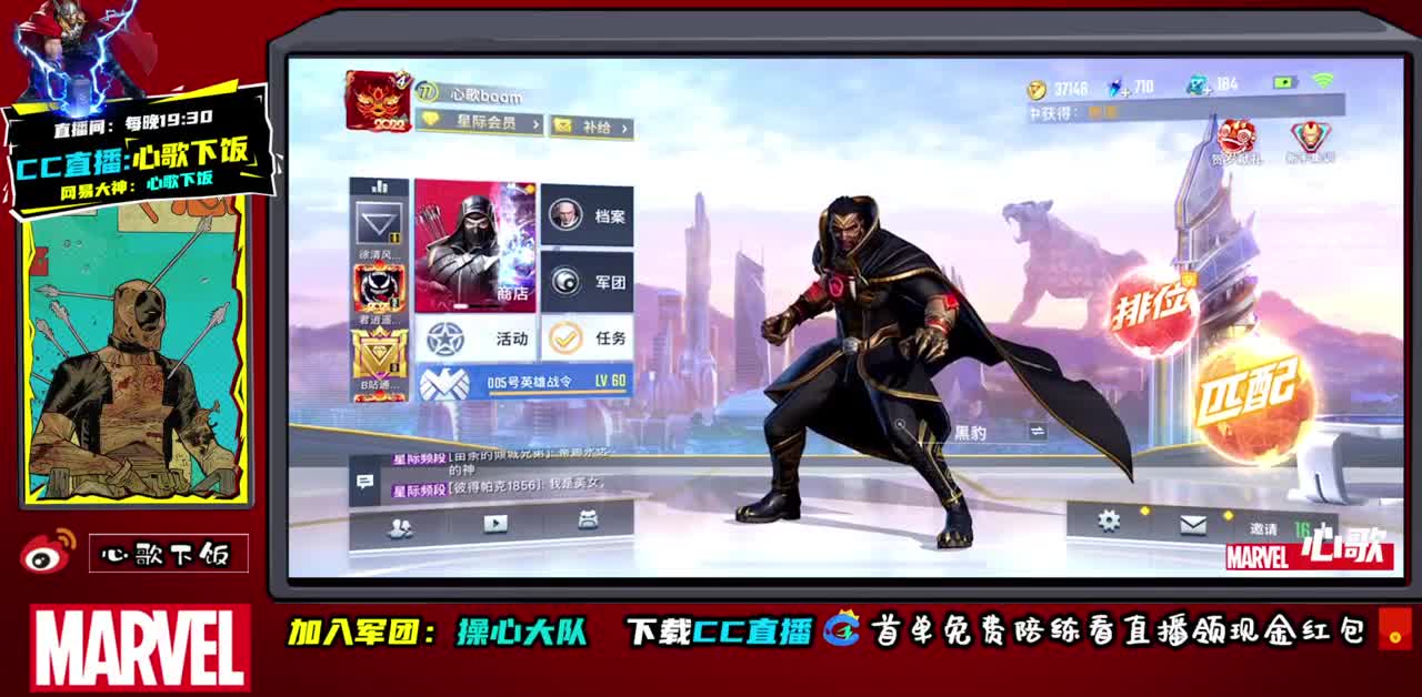 国服ADc不动！ 第2段