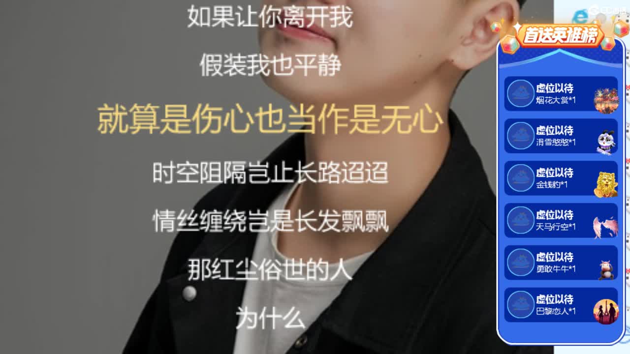 欢迎想挂机的朋友 第1段