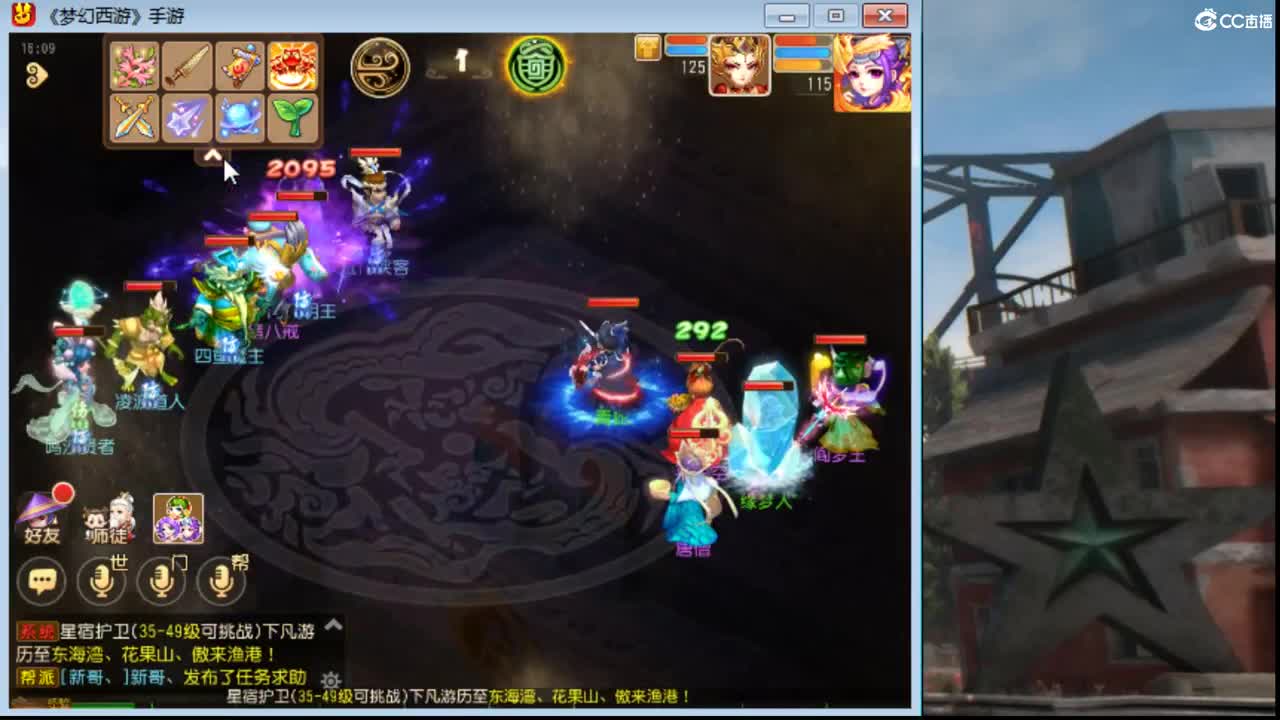 敦煌蜃境保第一名