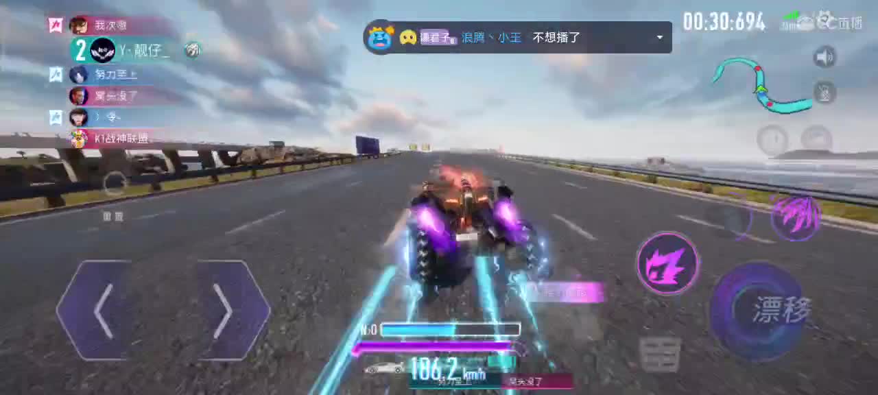 接轮毂  排位   驾照 第1段