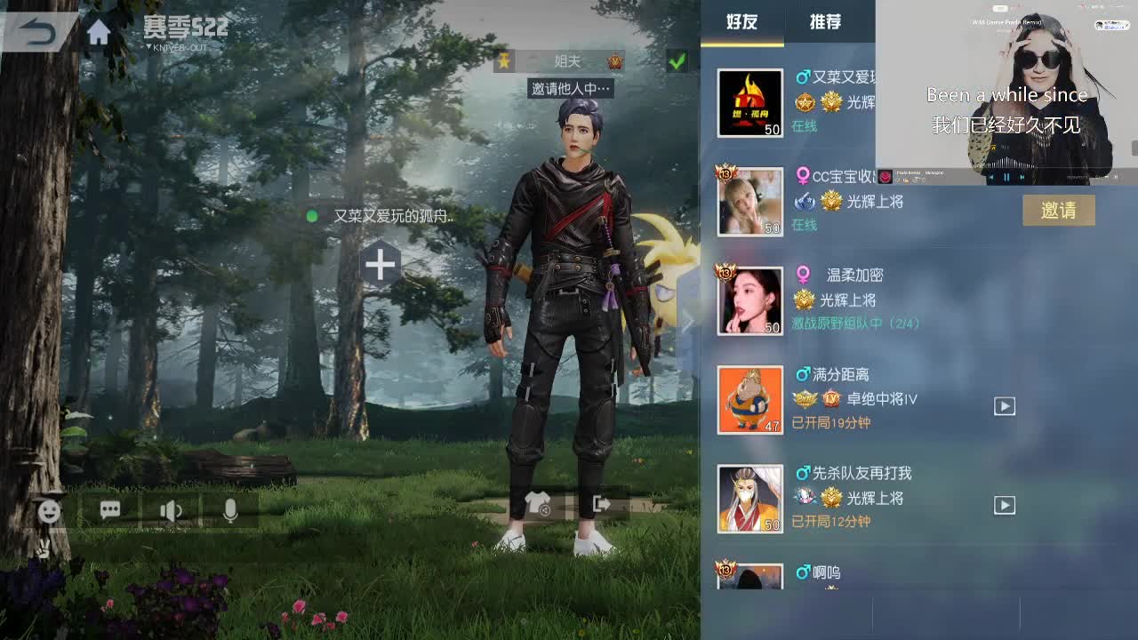 多提升自己，少研究别人