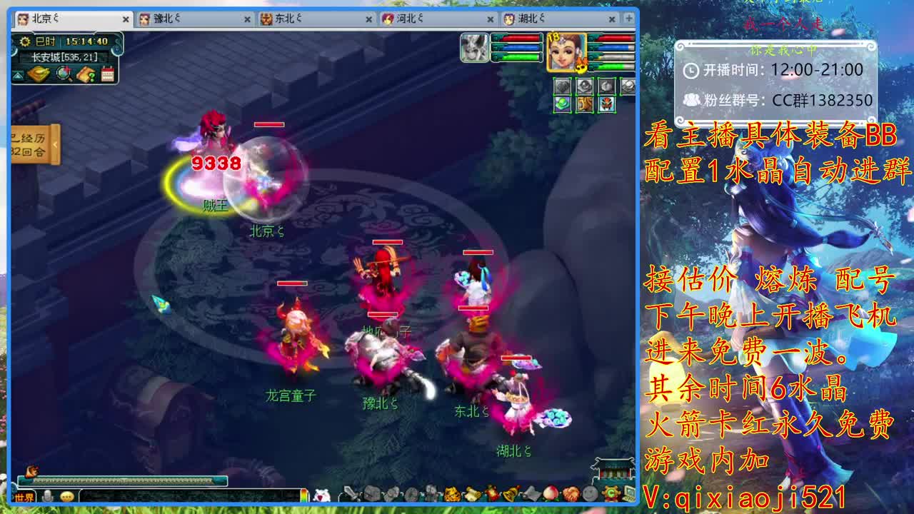 75效率难度日常，接熔炼估计 第2段