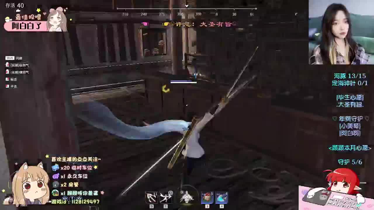 正像我需要你一样 ♡
