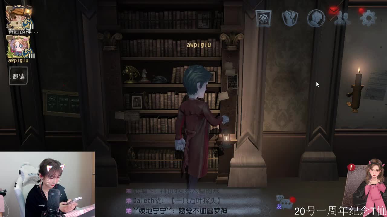 播一会儿去拍摄啦