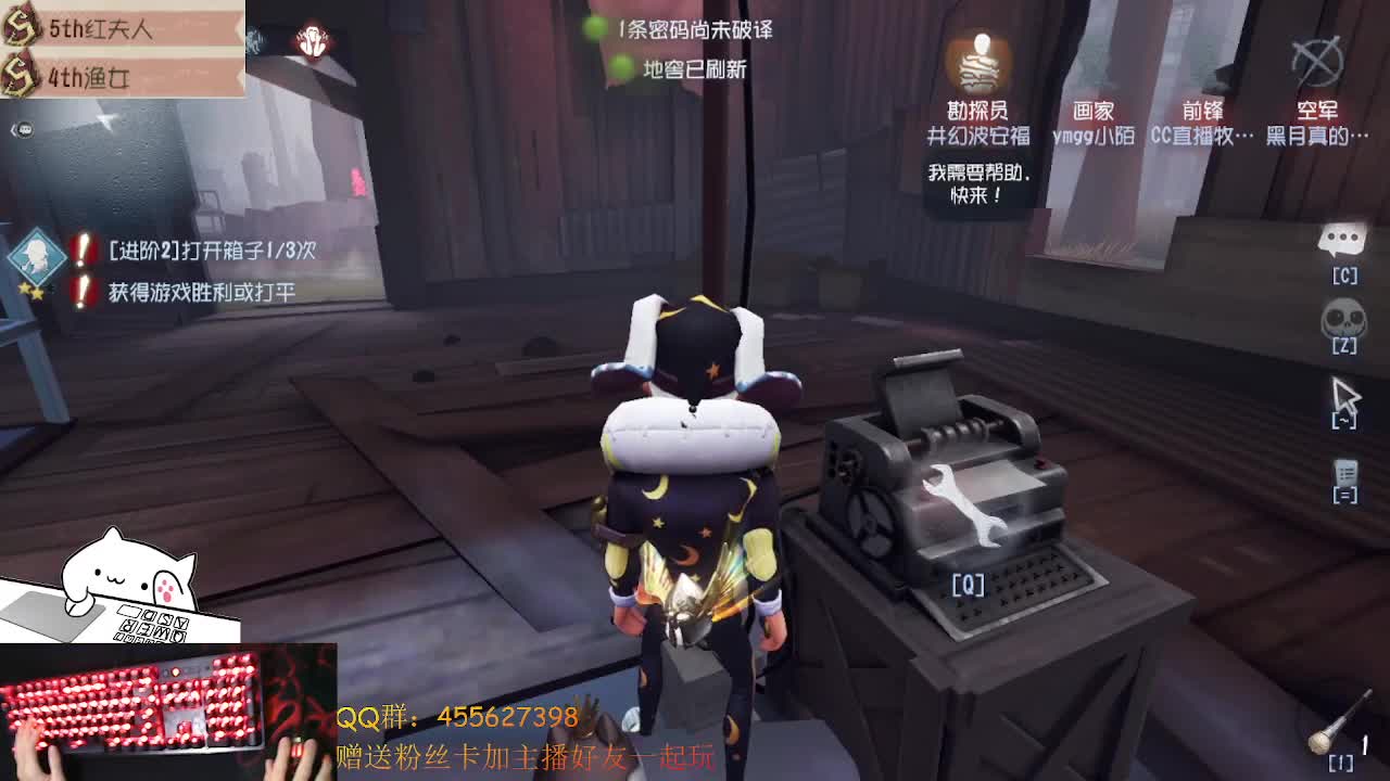 冲冲冲前锋